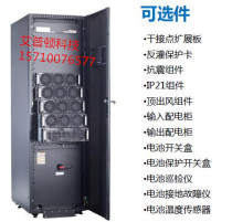  Huawei UPS5000-E-125K-FM Modular Huawei UPS Uninterruptible Power supply Huawei UPS