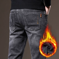 6608 черный плюс бархат