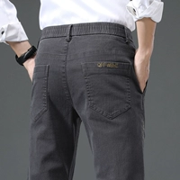 Темно -серой