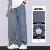 Летние тонкие шелковые штаны, джинсовые джинсы для отдыха, свободный прямой крой