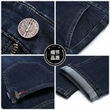 Осенние штаны, мужские элитные демисезонные джинсы для отдыха, свободный прямой крой