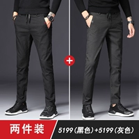 Черный+серый