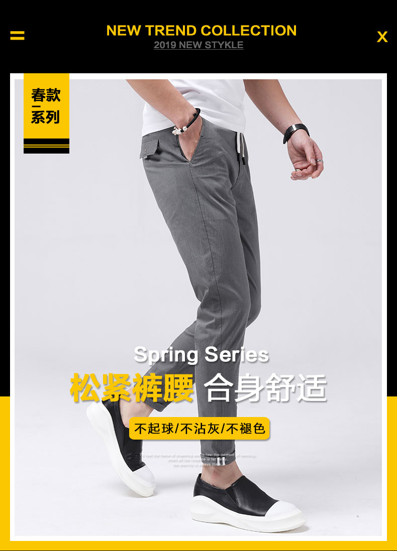 Quần nam mùa hè Quần nam 2019 mới thủy triều mùa hè siêu mỏng cotton lanh lanh Quần lụa nam băng giản dị - Quần tây thường quần sooc