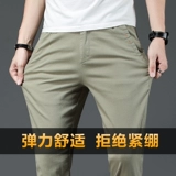 Шелковые хлопковые тонкие трендовые универсальные штаны