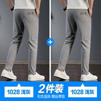 Светло -серый+светло -серый