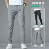 Шелковые штаны, мужские повседневные брюки, осенний пиджак классического кроя, облегающий крой, осенние