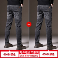 6608 чернокожих обычных +6608 чернокожих конвенций