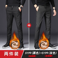 Черный, флисовый