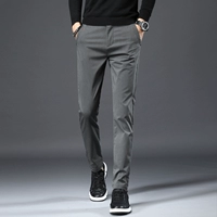 Темно-серый