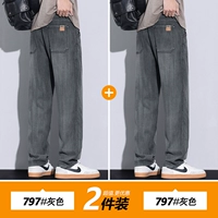 Серый+серый