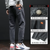 Демисезонные штаны, мужские черные джинсы, универсальные повседневные брюки, свободный прямой крой, увеличенная толщина