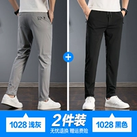 Светло -серый+черный