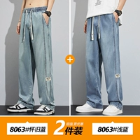 Ностальгический синий+светло -голубой