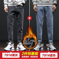 Флисовый, синий