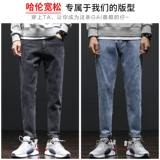 Демисезонные штаны, мужские черные джинсы, универсальные повседневные брюки, свободный прямой крой, увеличенная толщина