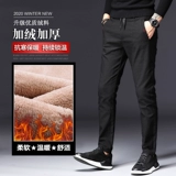 Зимние штаны для отдыха, демисезонный утепленный пуховик