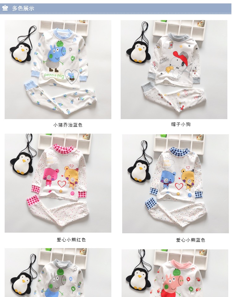 Đồ lót trẻ em nhiệt bộ đồ ngủ bé trai cotton Bộ đồ mùa thu cho bé sịp bé trai đẹp