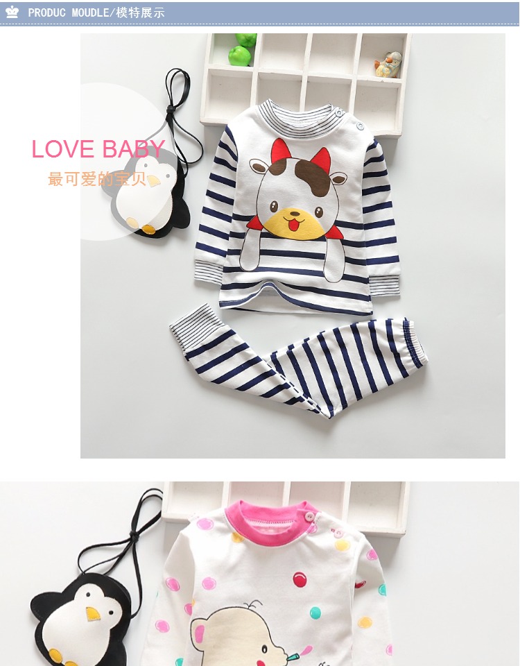 Đồ lót trẻ em nhiệt bộ đồ ngủ bé trai cotton Bộ đồ mùa thu cho bé sịp bé trai đẹp