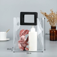 Черная кожа прозрачная труба 18*20*10 10