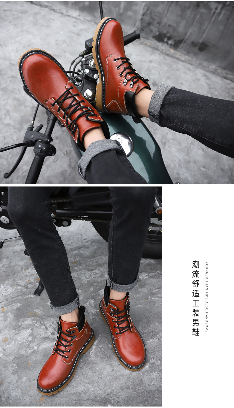 Giày mùa thu nam Martin ủng nam gió Anh để giúp giày nam ủng giày tuyết ủng mùa đông ủng giày boot nam da bò