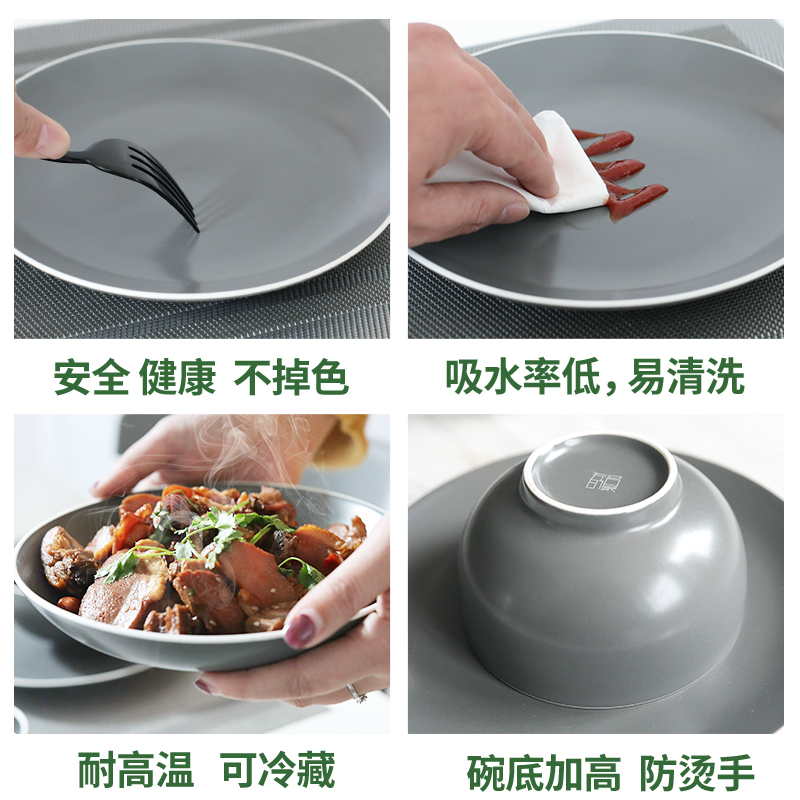 Unknown impression Nordic ceramic tableware creative rice bowl bowl bowl under the glaze color bowl dish home 6 inch rainbow such use