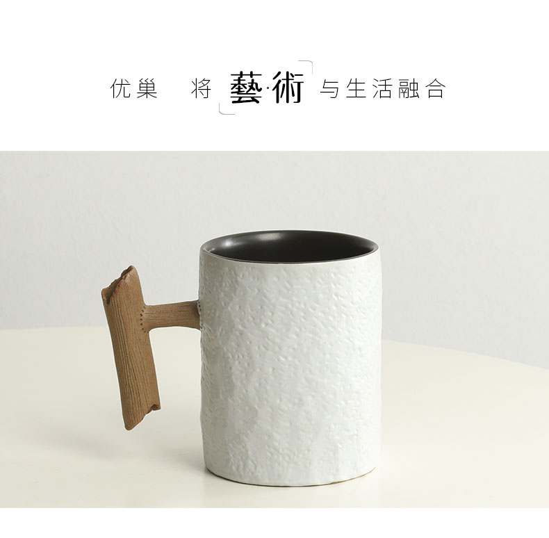 Unknown impression contracted mugs creative move variable glass ceramic cup milk cup of large capacity individual cup