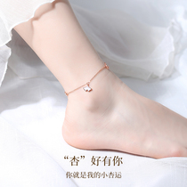 Sterling silver rose gold anklet female summer simple does not fade 2021 new niche explosive fairy Net Red Foot chain