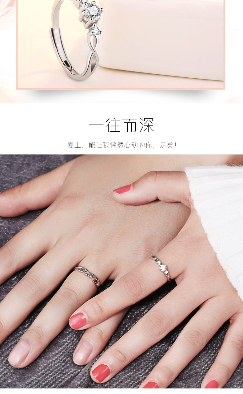 Bague mixte en Argenterie - Ref 3087493 Image 11