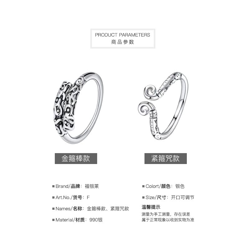 Bague mixte en Argenterie - Ref 3089645 Image 23