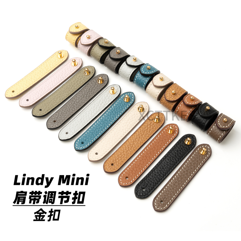 Xcttkes Mini Lindy19 Shoulder Strap Shortening Adjustment Buckle Modification H Bag Lindy Shortening Adjustment Buckle Xcttkes Mini Lindy19 Shoulder Strap Shortening Adjustment Buckle Modification H Bag Lindy Shortening Adjustment Buckle