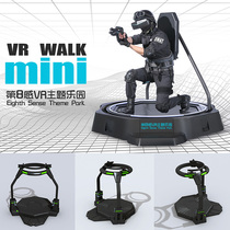 Wanxiang VR running body sense game all-in-one machine Commercial large-scale gunfight shooting amusement and entertainment equipment experience hall
