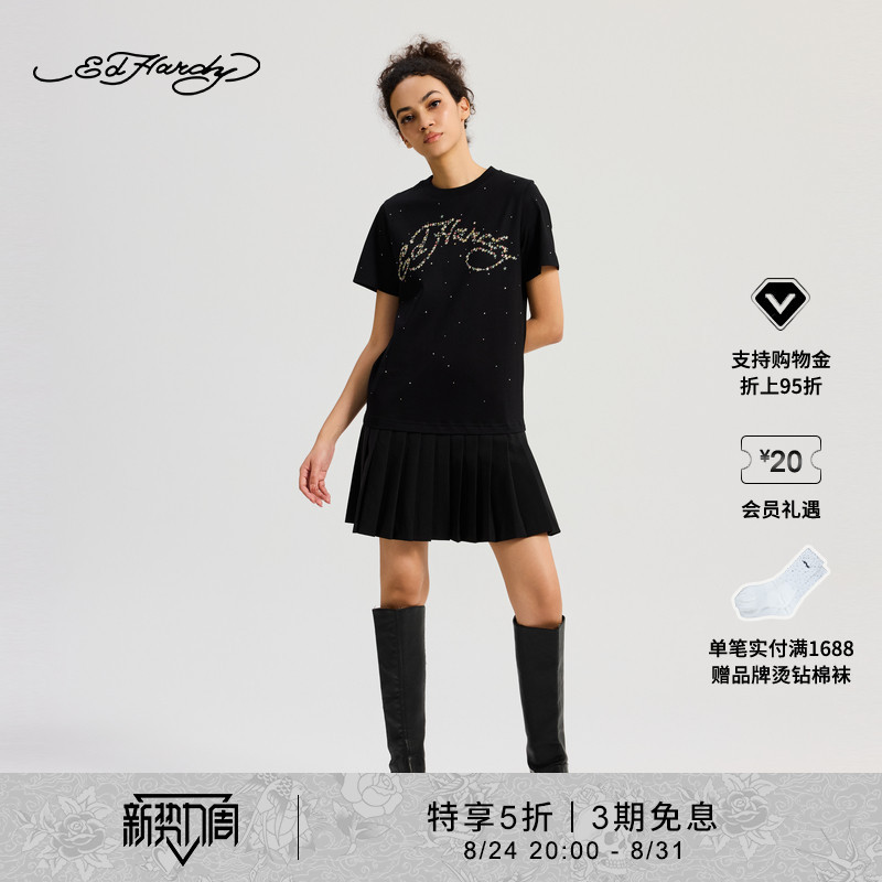 【Special 50% off】Ed Hardy Autumn Women's Embossed Rhinestone Off-Shoulder Dress