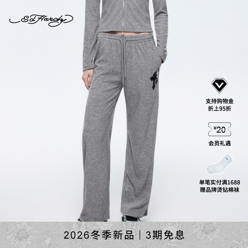 【Winter New Arrivals】Ed Hardy Women's Autumn/Winter Leather Patch Embroidered Cross Casual Sweatpants Long Pants