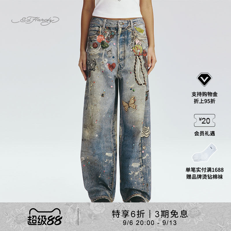 【Special 40% off】Ed Hardy Ed Hardy's Popular Autumn Denim Loose Wide-Leg Pants for Men and Women
