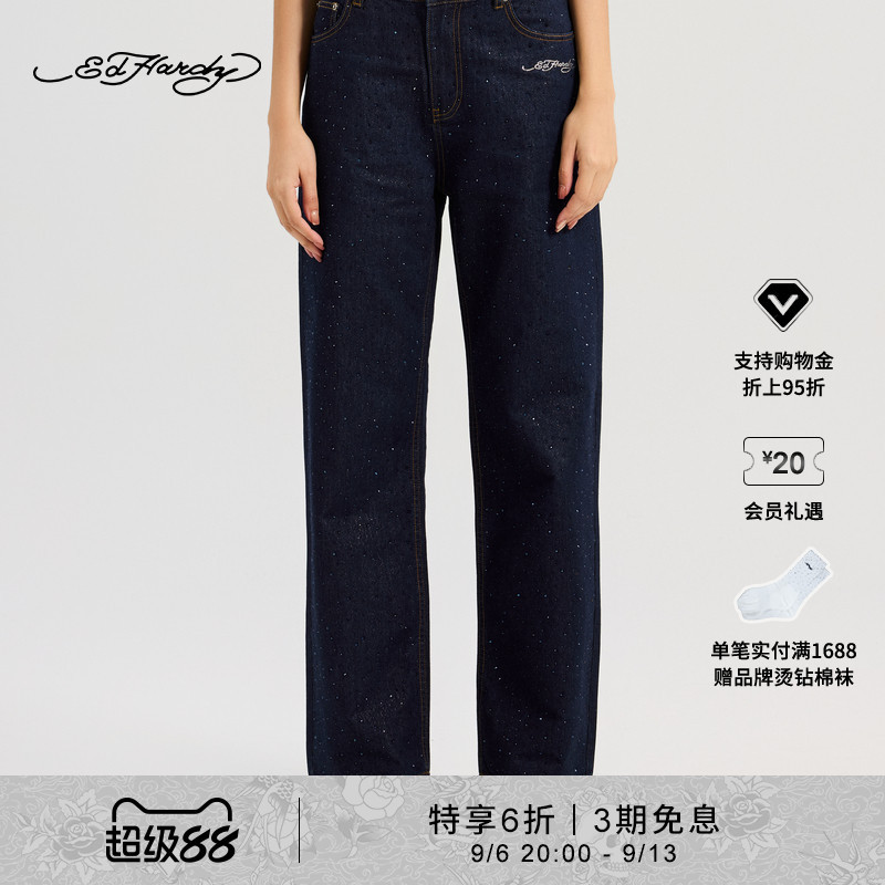 【Special 40% off】Ed Hardy Ed Hardy's New Popular Mid-Waist Straight-Leg Denim Pants for Women in Autumn