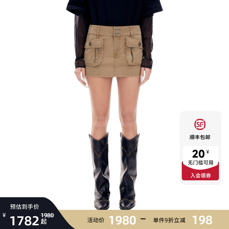 Ed Hardy 2026 Summer New Women's Ready-To-Wear Washed Tight-Fitting Skirt E1Sbw218