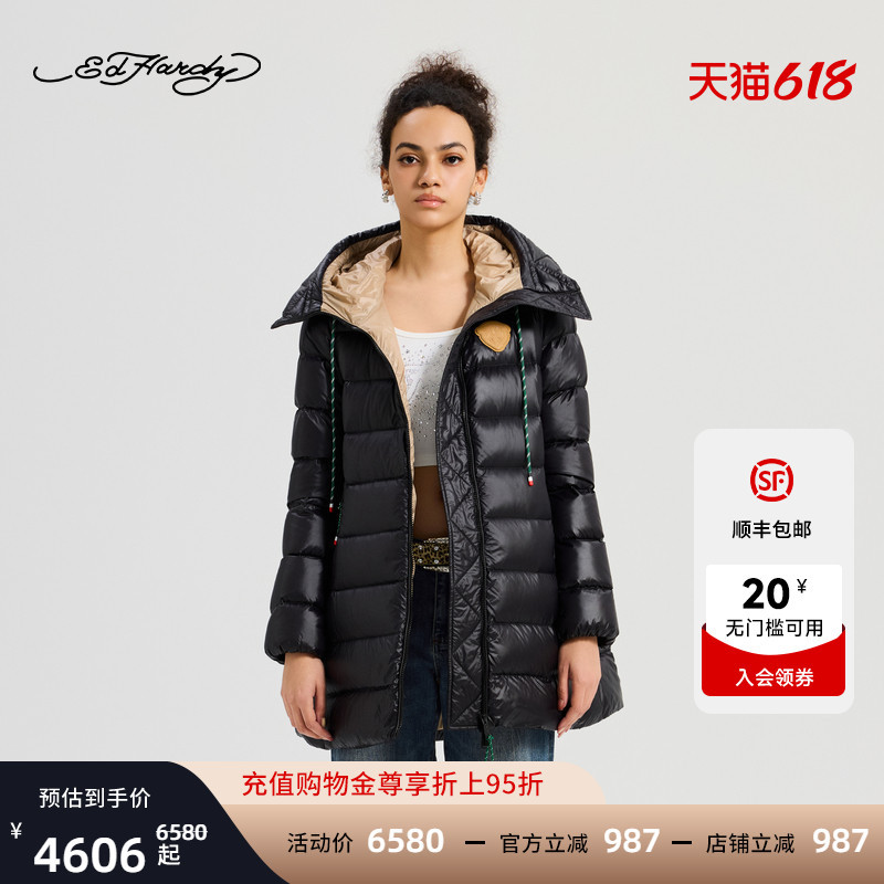 Ed Hardy Ed Hardy's New Popular Winter Style Women's Tight-Fitting Mid-Length down Jacket