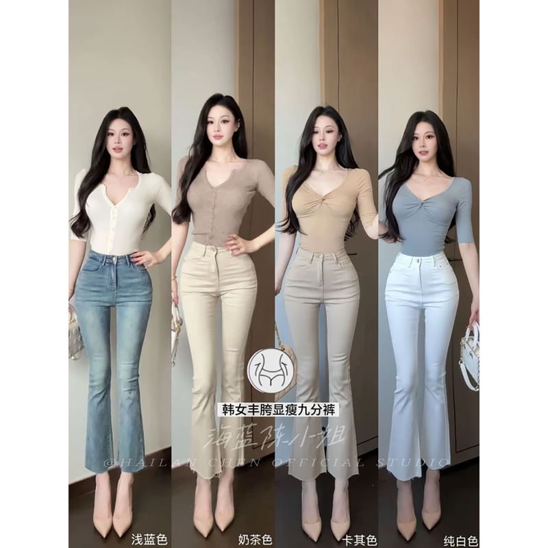 【Curve Corridor】Vintage High-Waisted Hip-Lifting Slim-Fit Cropped Flared Frayed Hem Jeans for Women 【Curve Corridor】Vintage High-Waisted Hip-Lifting Slim-Fit Cropped Flared Frayed Hem Jeans for Women