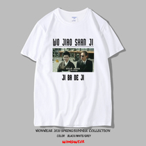 Ancient Apostor Mountain Chicken T-shirt Country Tide Harbor Taste Hip Hop Evil To Short Sleeve Printed Street Fun Retro Port Style Male Compassion