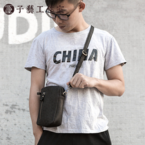 Zi Yi]Mens first layer cowhide solid color casual horizontal and vertical zipper mobile phone messenger shoulder soft leather small chest bag