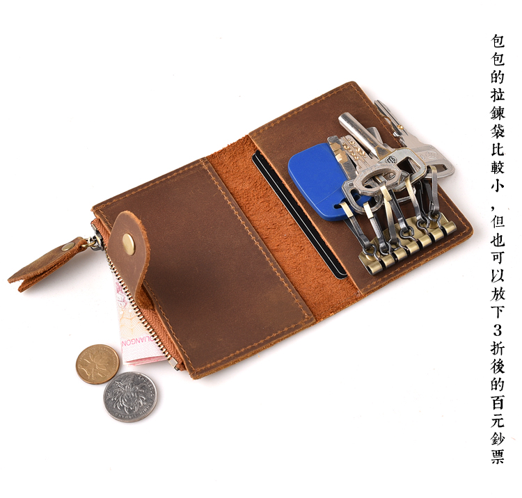 [Nghệ thuật] sáng tạo túi nam khóa da nữ retro dây kéo khóa lưu trữ túi đa chức năng khóa túi gói da bò túi đựng chìa khóa xe máy