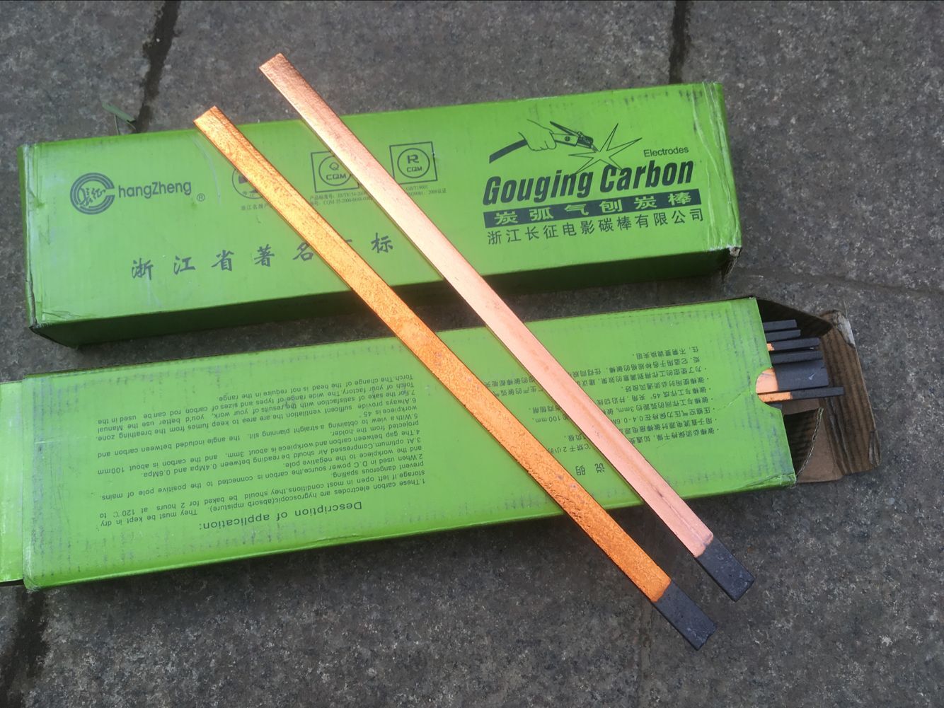 Zhejiang Long March Film carbon stick 5 * 15 * 355mm 1 box 50 charcoal arc gas planing charcoal stick Long March carbon stick 5 * 15