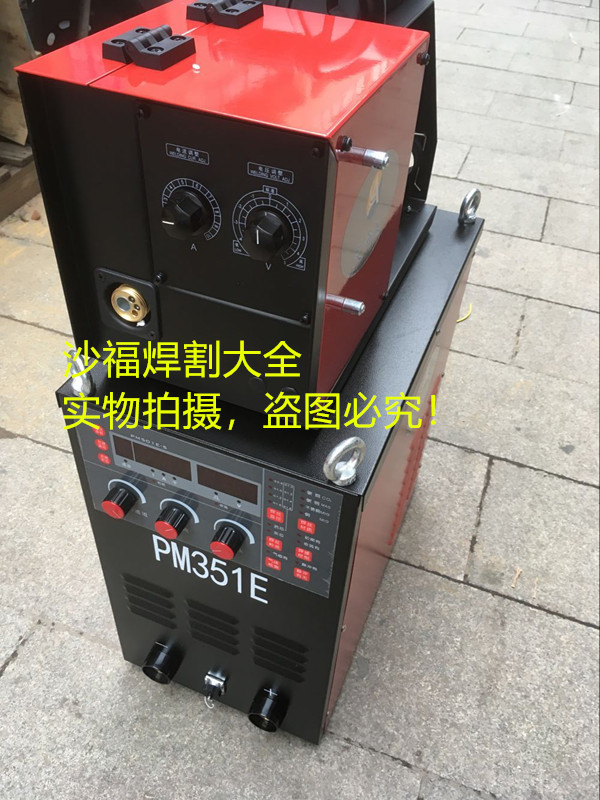 Single-pulse gas protection welder PM351E gas-retention welder PM351E