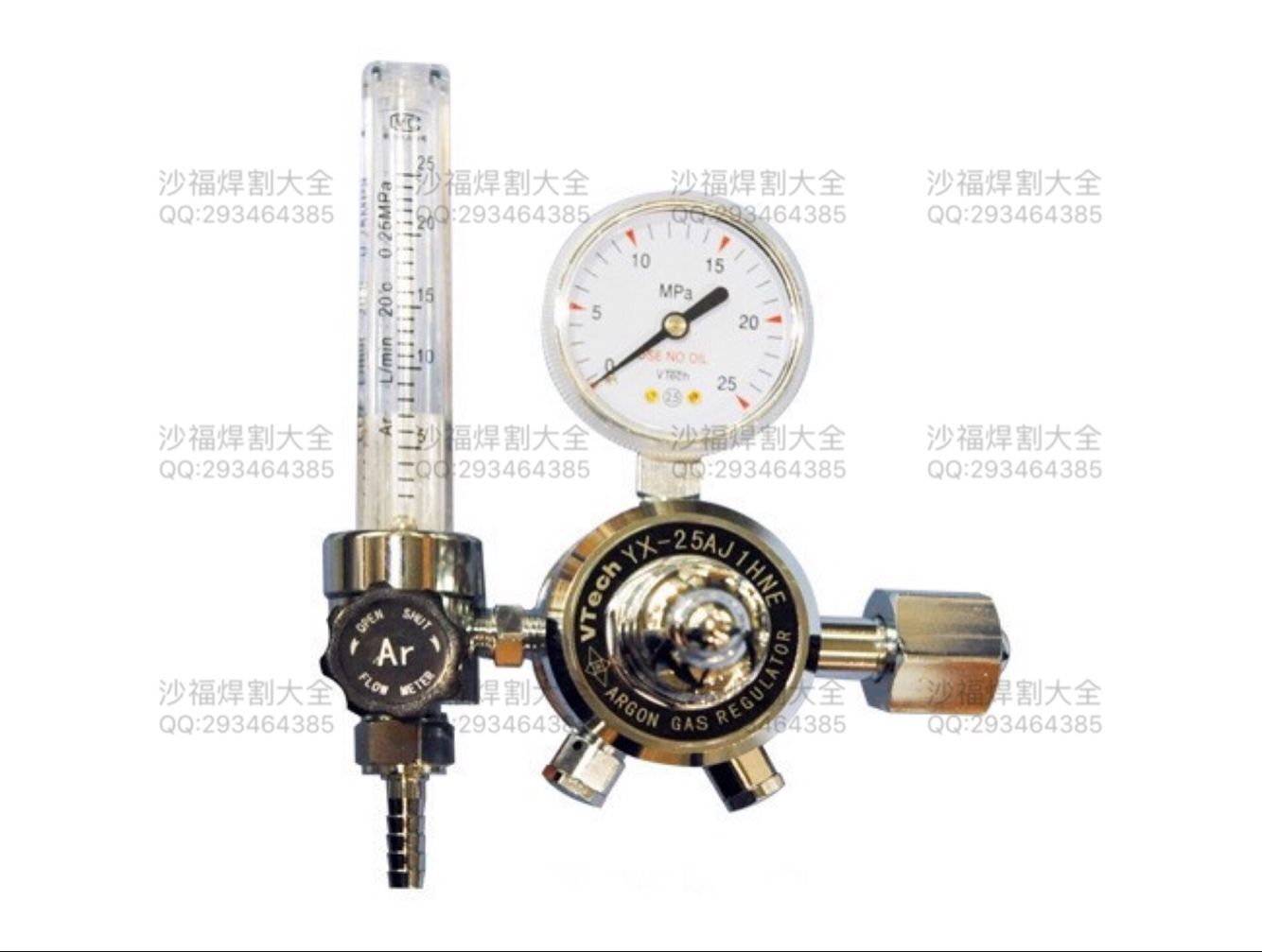 Original argon meter pressure reducing valve YX-25AJ1HNE welding machine pressure reducer YX-25AJ1HAE