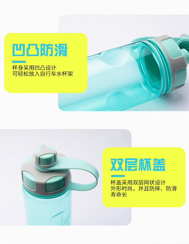 Fuguang công suất lớn cốc nước bằng nhựa 1000 ML không gian di động cup cực lớn thể thao ngoài trời chai 2000 ML