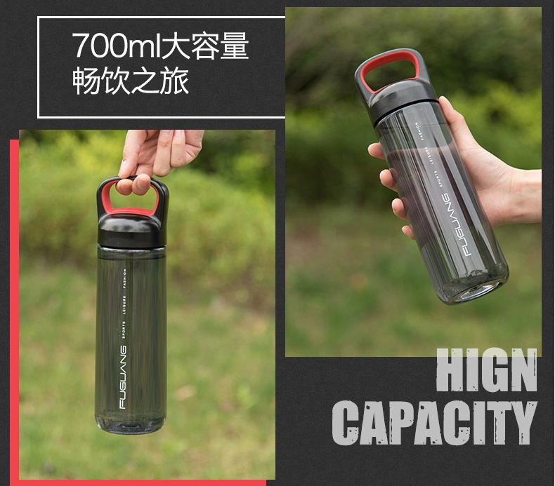 Fuguang cốc nước bằng nhựa thể thao cầm tay cốc thể dục nam và nữ chống lại cốc rơi sáng tạo xu hướng không gian cốc - Tách bình uống nước