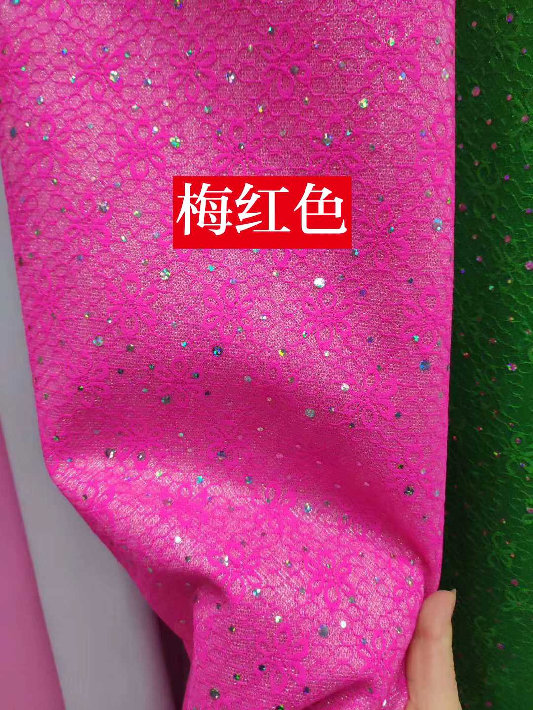 Miao composite lace cloth National clothing fabric Thick composite lace cloth National lace fabric