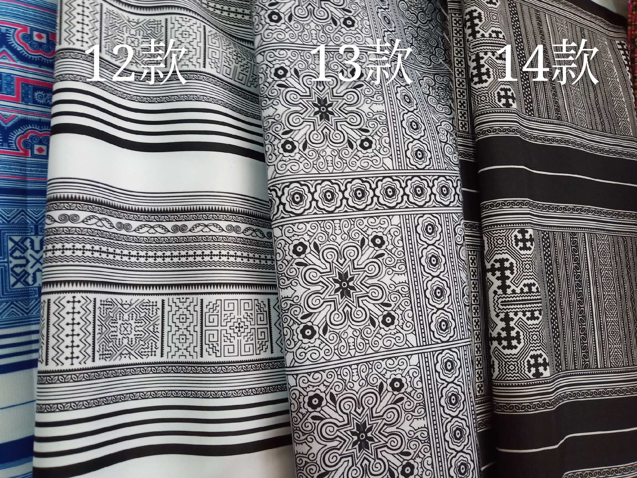 Miao skirt cloth 6 meters price 6 meters for sale of Miao clothing special fabric