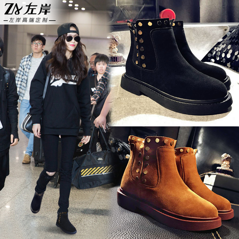 Bottes mi-saison femme OTHER - Ref 3249758 Image 1