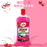 Authentic rùa thương hiệu cherry mát xe rửa lỏng chất lỏng sáp tẩy lông sáp đặt xe sáp thùng thùng chất làm sạch bọt cung cấp - Sản phẩm làm sạch xe chổi lau rửa xe ô tô